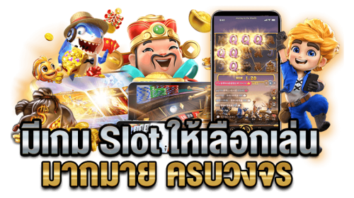 pakyok24 15 นาทีระหว่างพัก สร้างรายได้หลักร้อยได้จริง ไม่ต้องรอถึงเย็น ก็มีเงินเก็บ